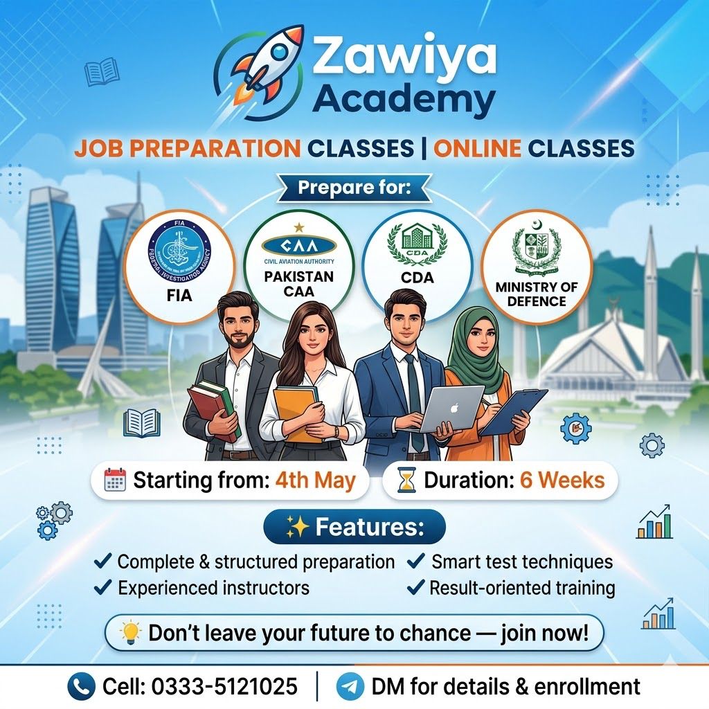Zawiya Academy Job Preparation Classes | FIA CAA CDA Ministry of Defence